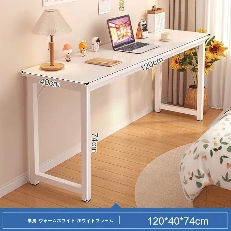 Etagere-longue-minimaliste-moderne-pour-chambre-a-coucher-meuble-mural-etroit-organisateur-de-rangement-pour-salon-etagere-de-bureau
