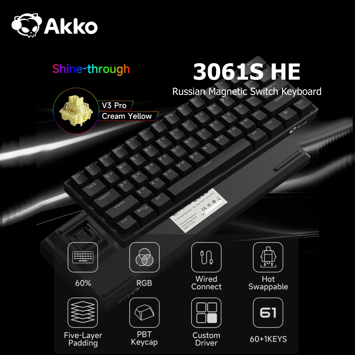 Akko 3061S Black HE Mechanical Keyboard 60% ANSI Russian RGB Magnetic Switch Rapid Trigger 8K TypeC Wired Custom Gaming Keyboard