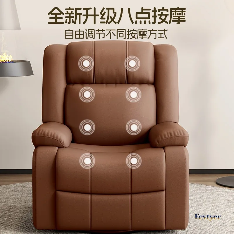 HYS small apartment first-class single reclining chair electric multi-functional living room lazy massage nail art
