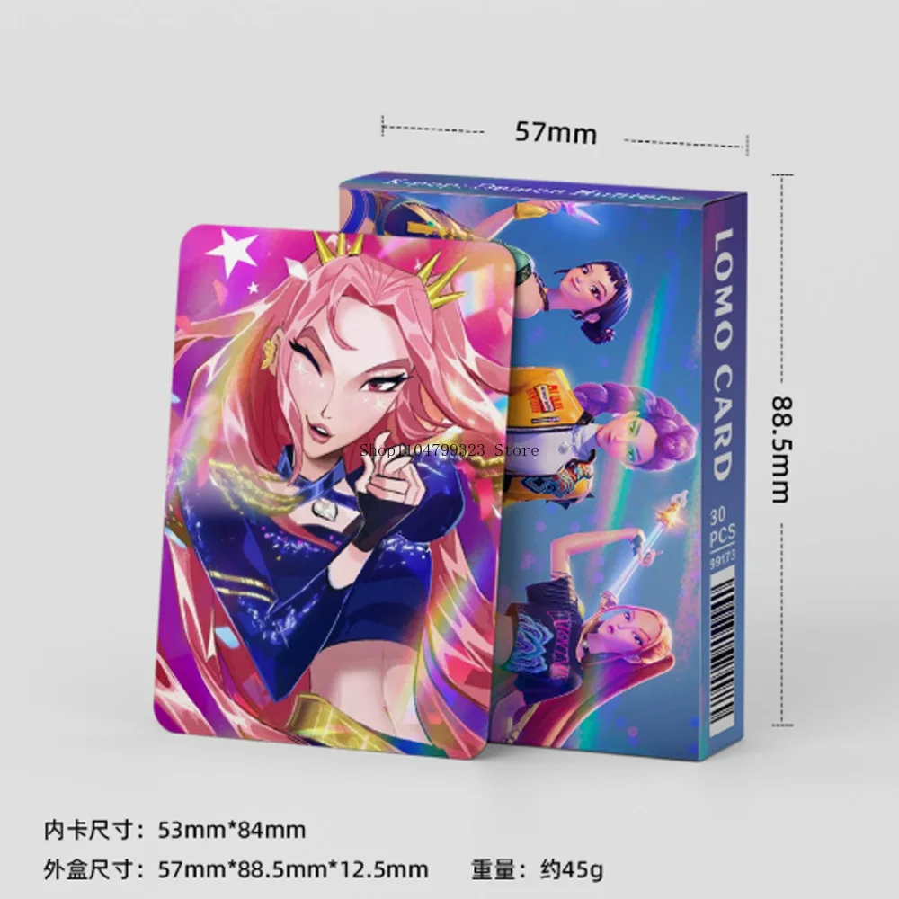 2026 Nuevo Kpop Demon Hunters 30 tarjetas laser K-POP Witch Hunt serie de dicjos animados accesorios LOMO tarjetas بيكيناساس #6