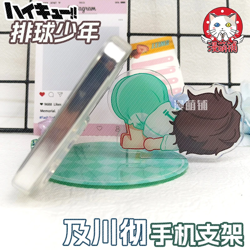 

Haikyuu Oikawa Tooru аниме косплей настольный кронштейн для мобильного телефона акриловый орнамент ленивый артефакт талисман студенческий аксессуар вентиляторы
