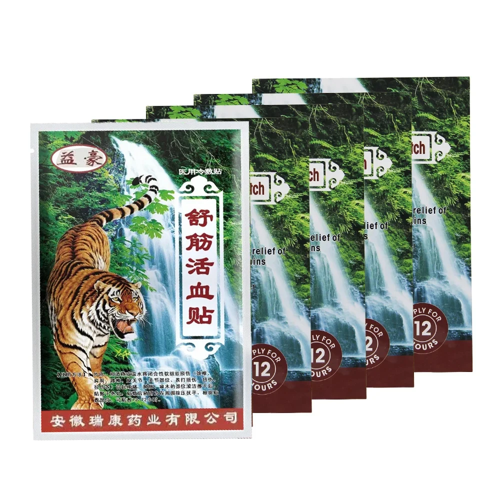 24/40 pcs  Tiger Balm Plaster  Far IR Treatment Muscular Pain Stiff Shoulder Patch Relief  Spondylosis Health Care Product