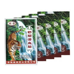 24/40 pcs Tiger Balm Gesso Far IR Tratamento Dor Muscular Rígir Ombro Patch Relief Espondilose Produto de Cuidados de Saúde