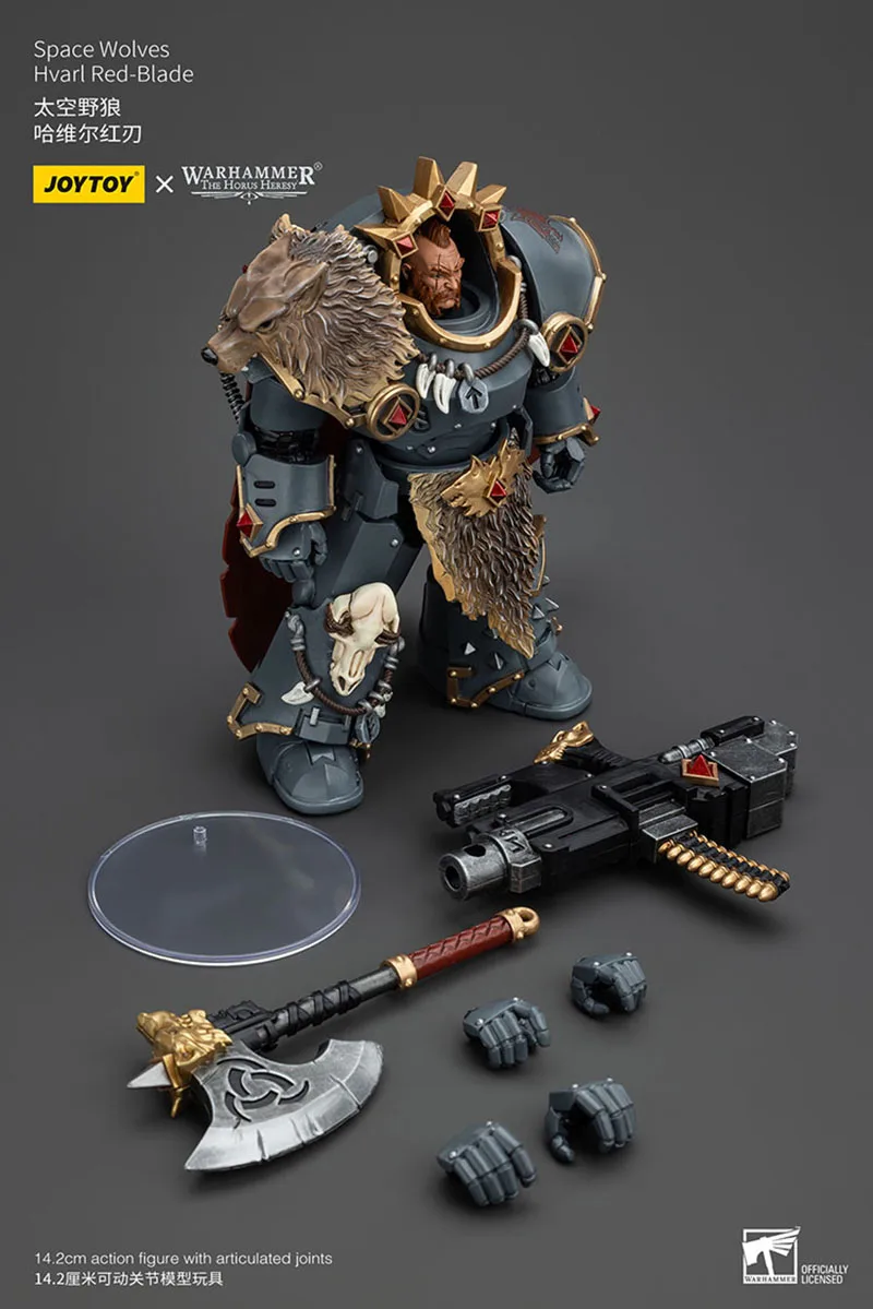 JOYTOY Warhammer The Horus Heresy 1/18 Space Wolves Hvarl Red-Blade Action Figure 14.2cm Soldier Model Toy for Collection