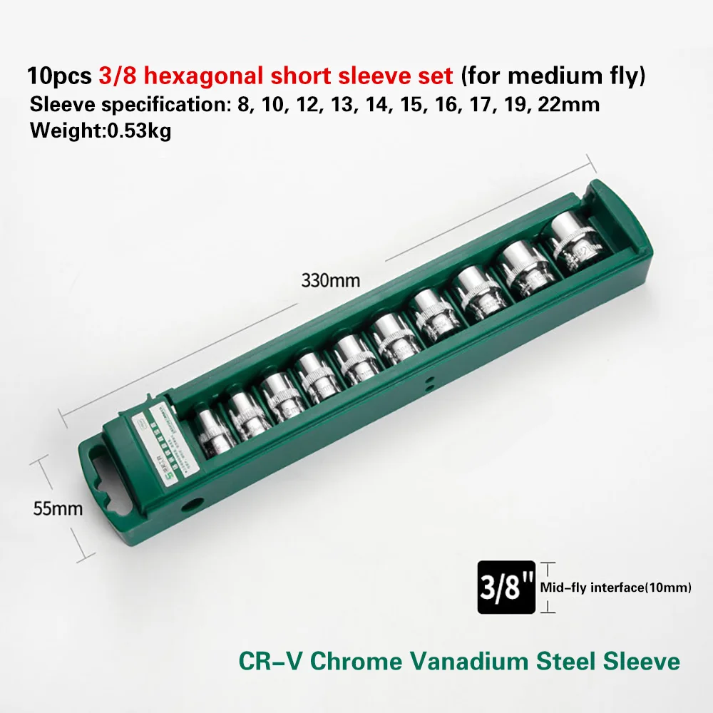 Variant: 3-8-10 Pcs-S