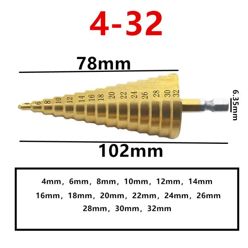 3-12mm 4-12mm 4-20mm 4-32mm HSS Straight Groove Step Drill Bit Set Titanium Coated Wood Metal Hole Cutter Core Drill Bit Set