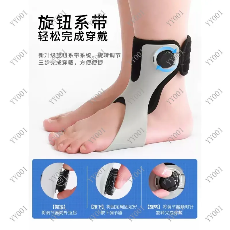 Ankle Foot Support Brace for Walking Stability & Daily Gait Assistance