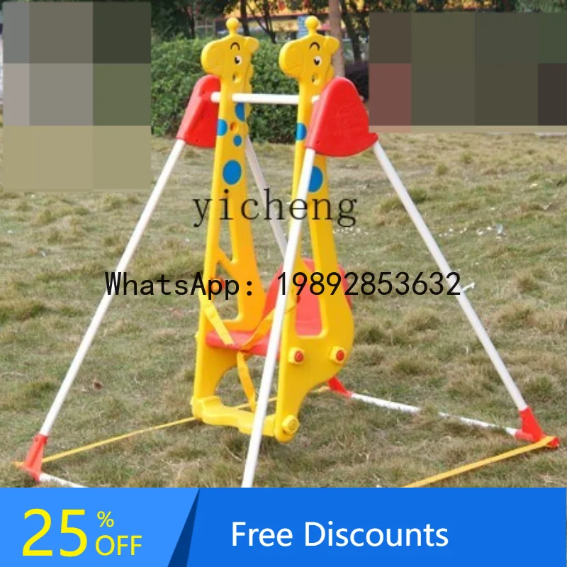 WJ Kleuterschool Dubbele Schommel Giraffe Schommel Zweefvliegtuig voor kinderen