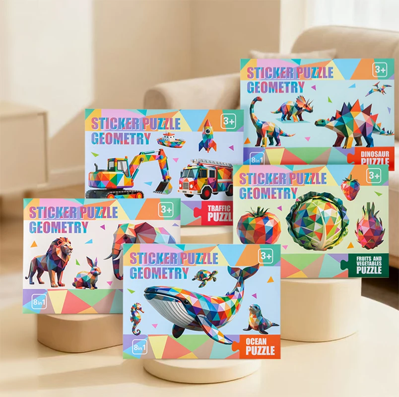 

Набор геометрических наклеек-пазлов - пять тематических наклеек, подходящих для детского творчества, сочетания цветов и развития мелкой моторики.