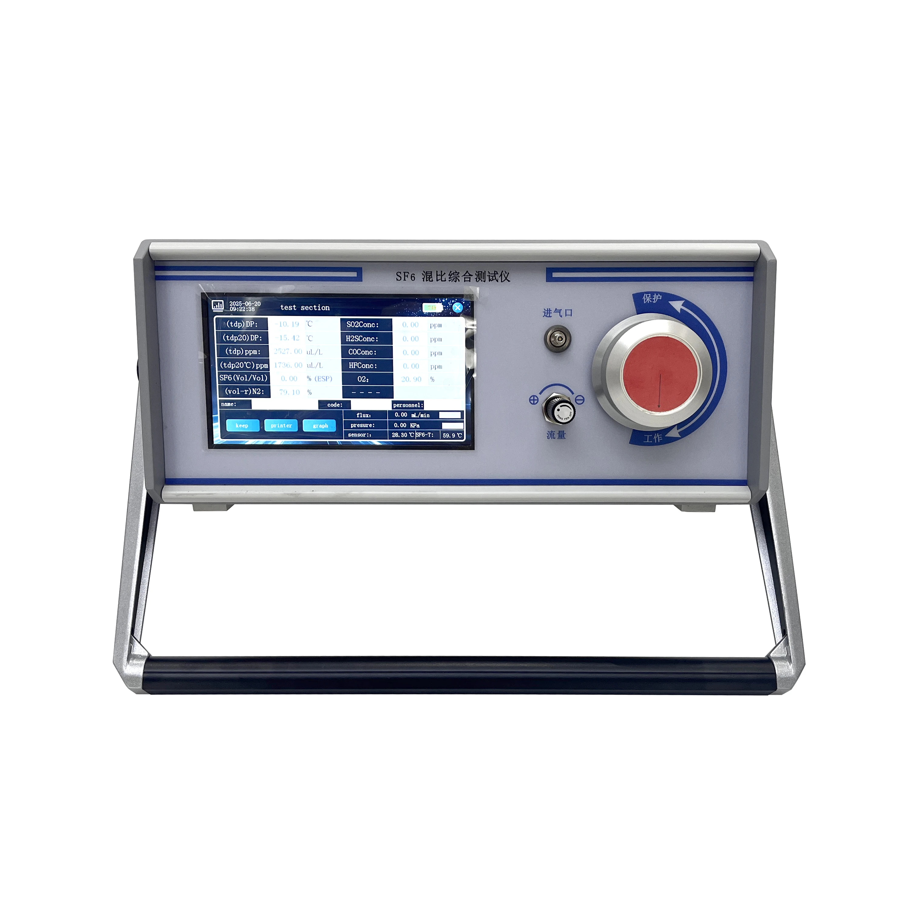 Sf6 Comprehensive Tester Dew Point Meter Purity Tester Decomposition Product Tester