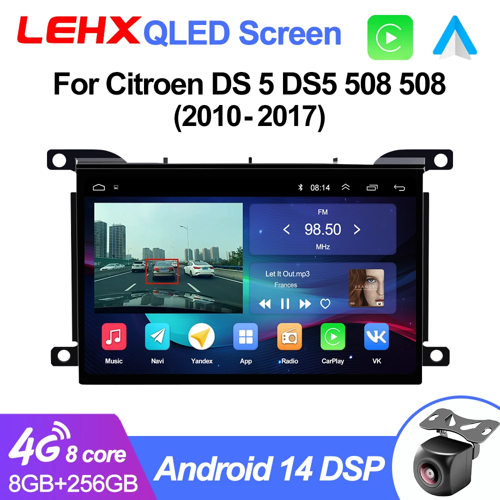 LEHX L6Pro Android 14 Auto Wireless Carplay For Citroen DS5 2011 - 2018 Car Radio Multimedia Player GPS 2din autoradio headunit