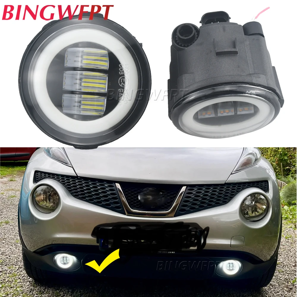 Фонарь для Nissan Juke (F15) 2010 2011 2012 2014 30W H11