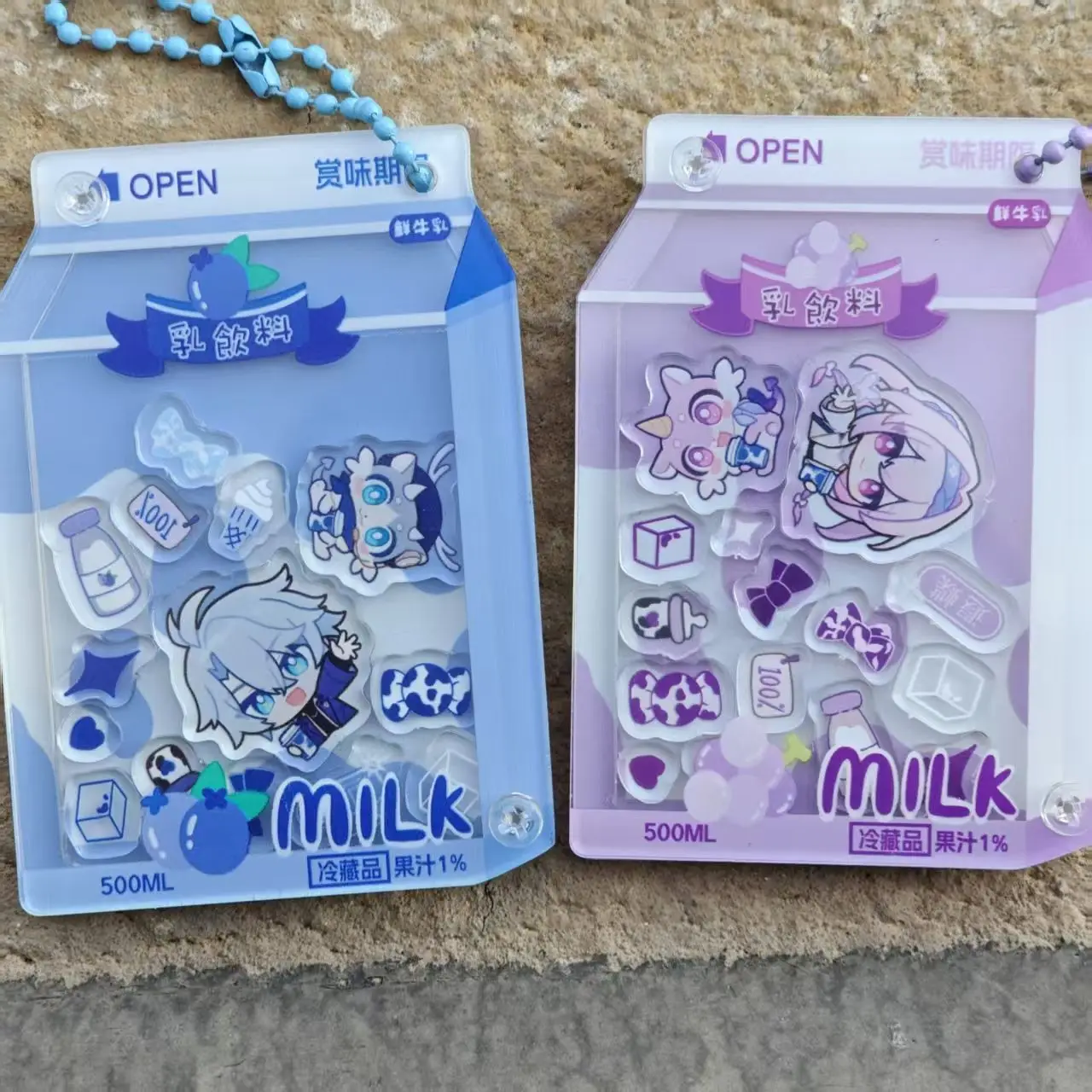 1Pcs Shake Game  Key Chain Ring Cute Castorice Khaslana Phainon NeiKos496 Keyring Accessories Pendant