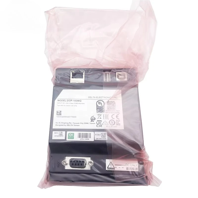 Programmed Logic Co…