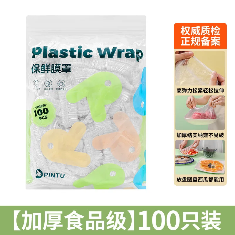 100Pcs Disposable F…