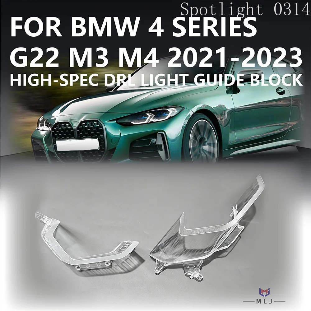 Light Guide Block FOR BMW 4 Series G22 M3 M4 2021 2022 2023 High Configuration Headlight DRL Light Source Block Car Accessories