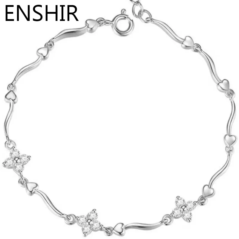 Enshir Sparkling Zi…