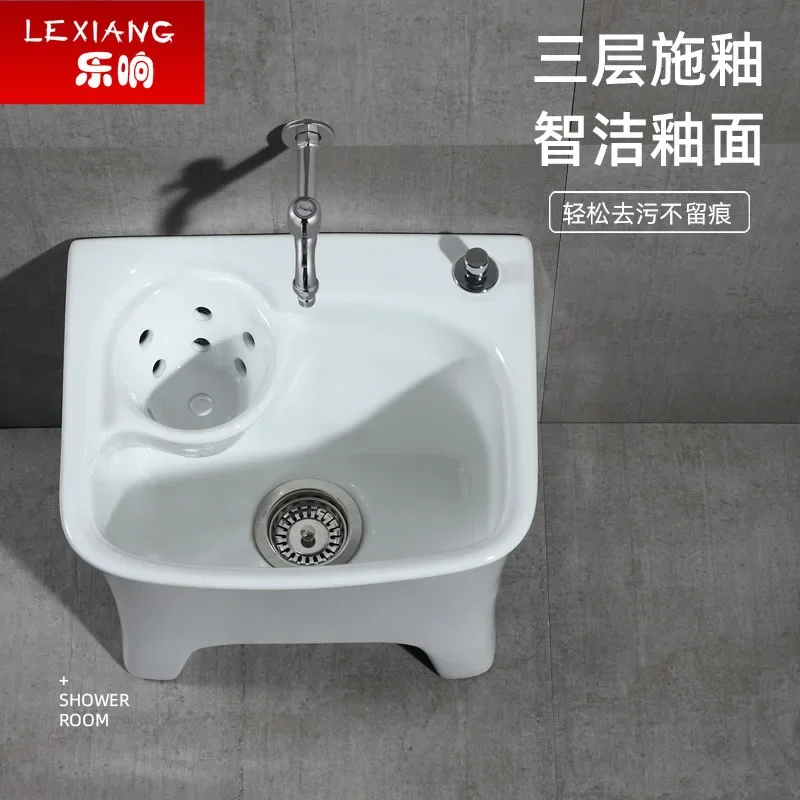 Bathroom Mop Pool Balcony Mop Basin Bathroom Mop Pool Wash Pool Automatic