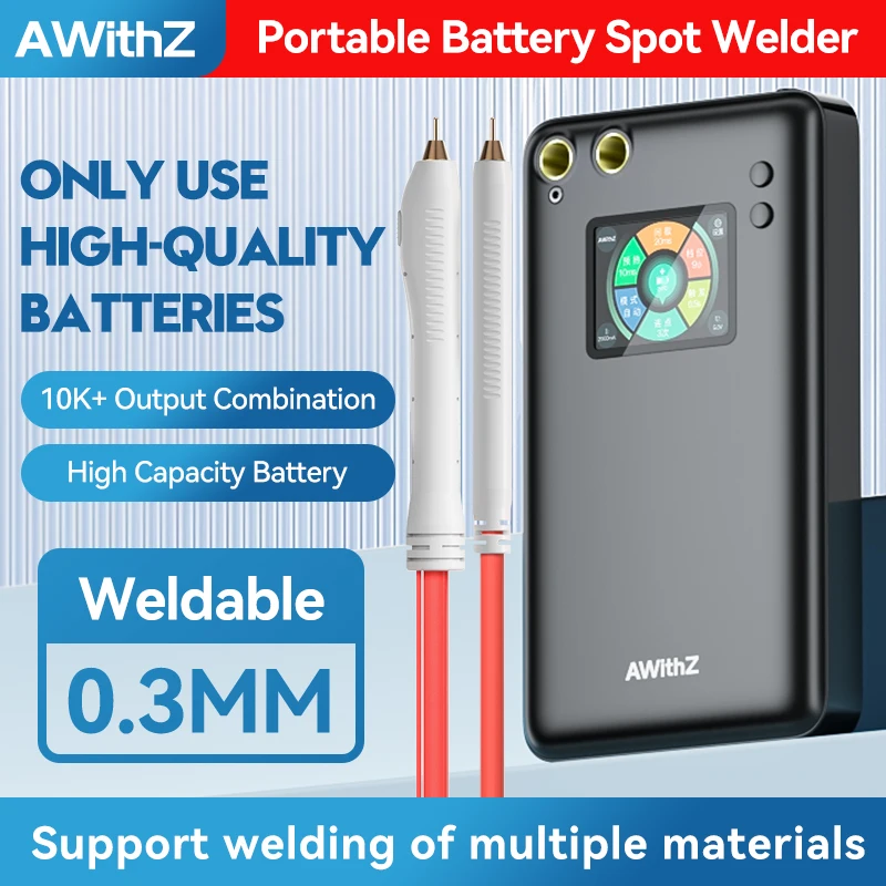 

Awithz Portable Battery Spot Welder DIY Mini Welding Machine 18650 Lithium Battery Pack Welding Tool 5000mah Weldable 0.3mm