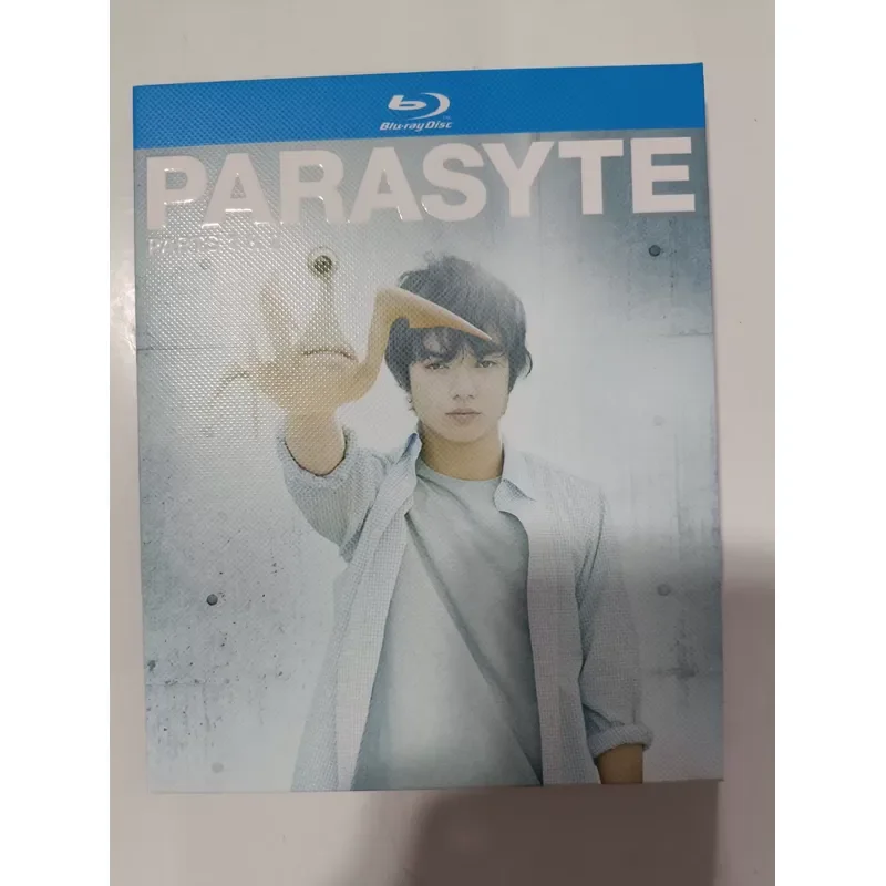 Blu-ray Disc Parasite 1 and 2 Produced by TOEI ANIMATION Official Release