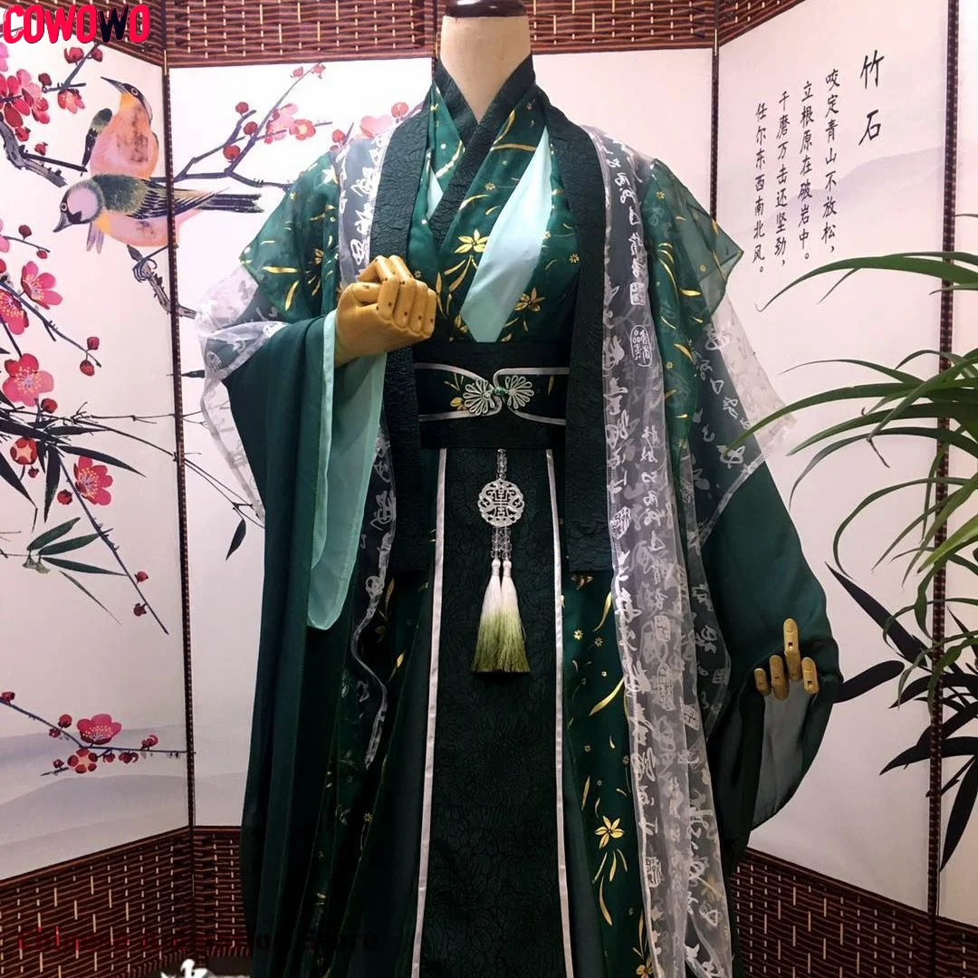 Chinese TV Series Qirong Costume Ancien Tian Guan Ci Fu Cosplay Xie Lian Hua Cheng Heaven Official Qi Rong Cosplay Birthday Gift