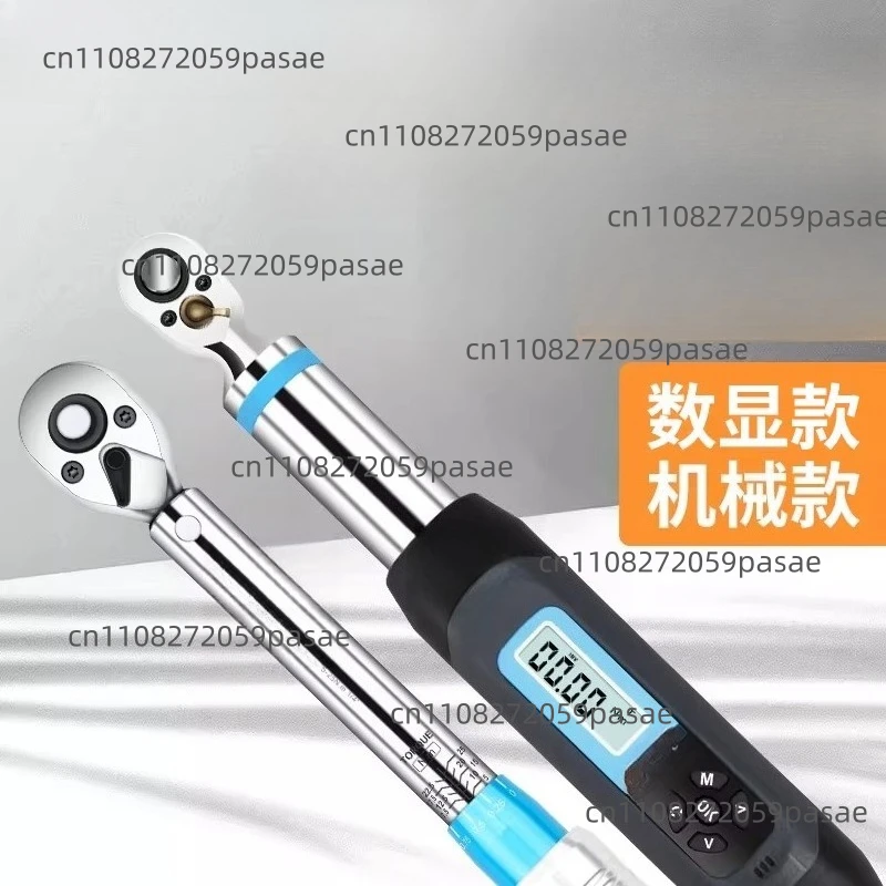 

Цифровой динамометрический ключ, быстроразъемный динамометрический ключ в килограммах, автомобильный регулируемый высокоточный динамометрический ключ с предустановленным крутящим моментом