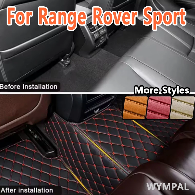 

Роскошные изготовленные на заказ роскошные автомобильные коврики для Range Rover Sport 2014 2015 2016 2017 2018 5-местные автомобильные коврики Полный комплект внутренних ковриков