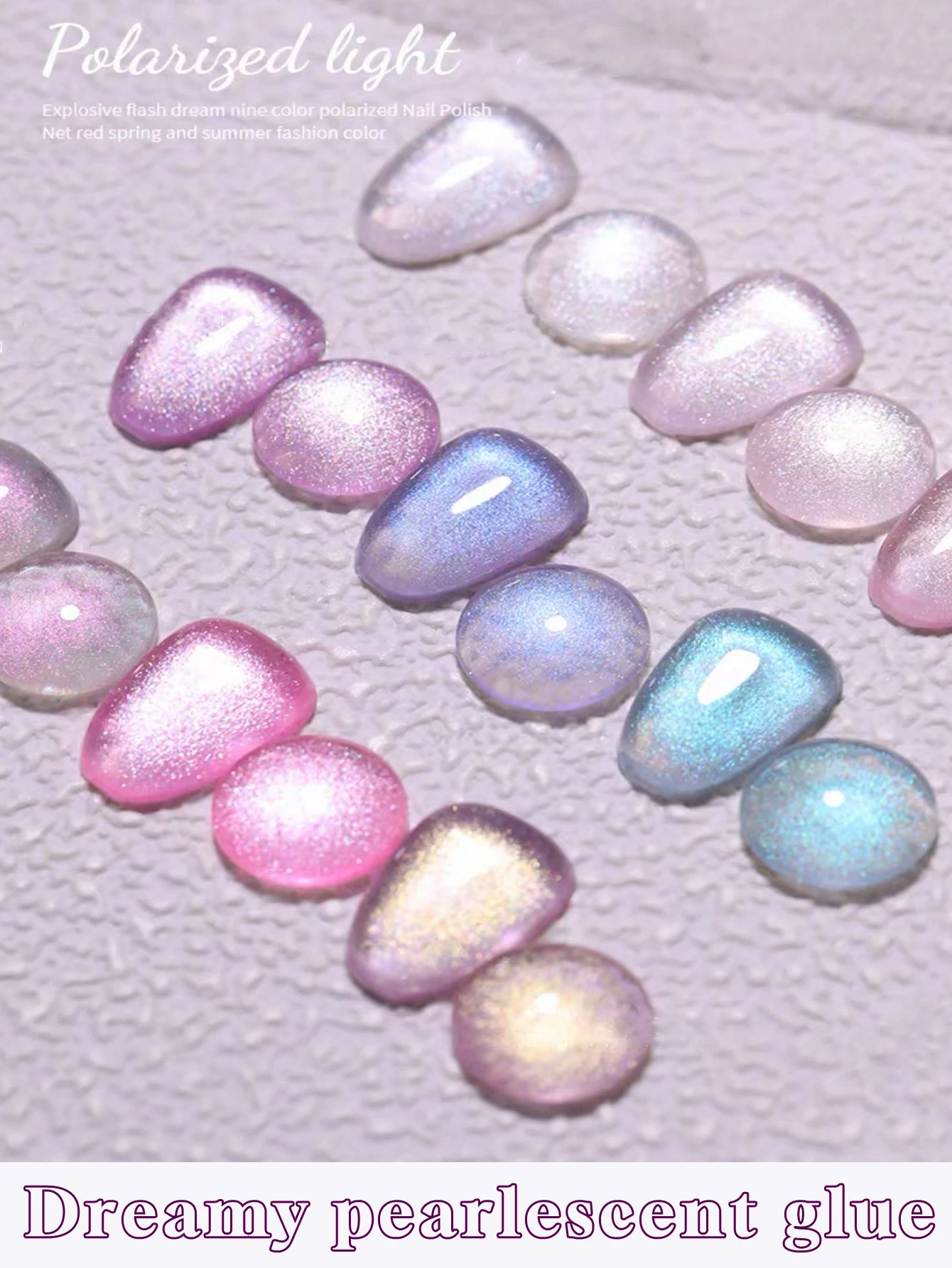 1/9 Stück 2025, neues Nail-Art-UV-Gel mit ultrafeinem Glitzer, schillerndes Disco-Chamäleon-Clinching-Diamant-Gel-Nagellack, 28 Tage