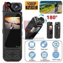 Mini Body Camera 1080P HD Sports CameraRotatable Night Vision Digital Video Recorder 1.3inch Bodycam Police Camera