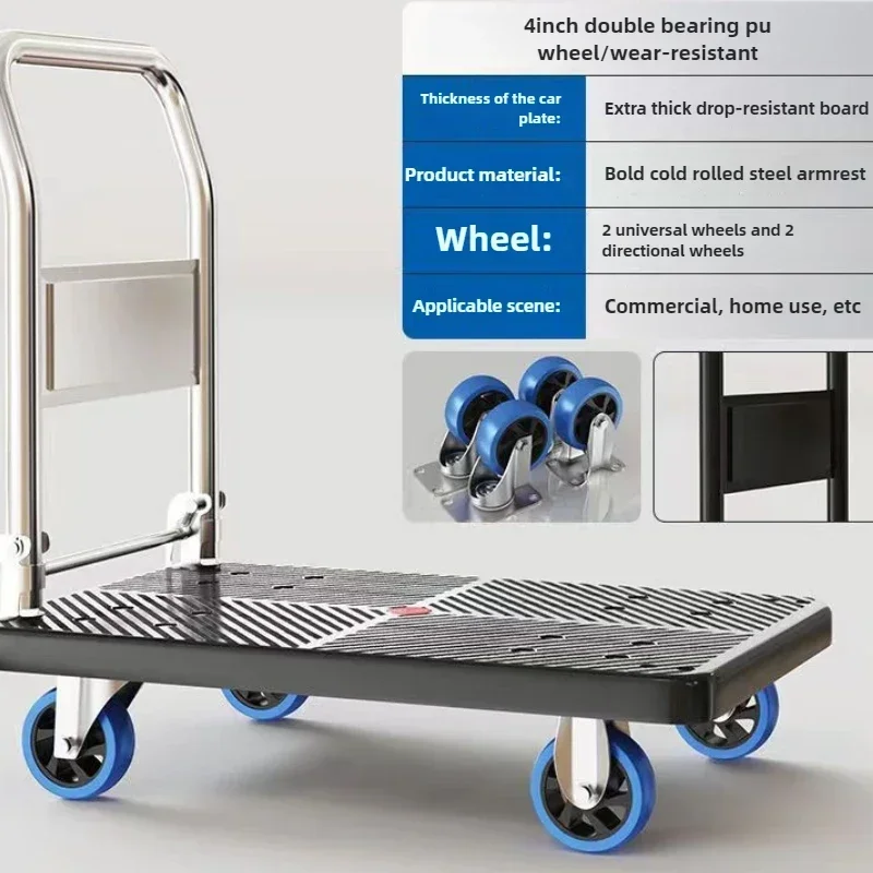 Household Goods Folding Trolley Pull Goods Small Trolley Warehouse Trailer Portable Four-wheel  Trolley Handling Flatbed Truck