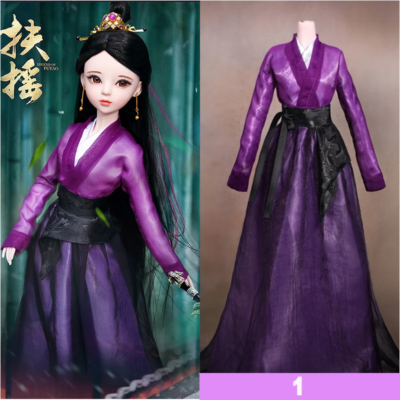 Handmade 1/3 BJD Doll Clohtes Chinese Clothing Costume HanFu Girl Dresses Headwear For 55-60cm Jointed Dolls Accessories Toys