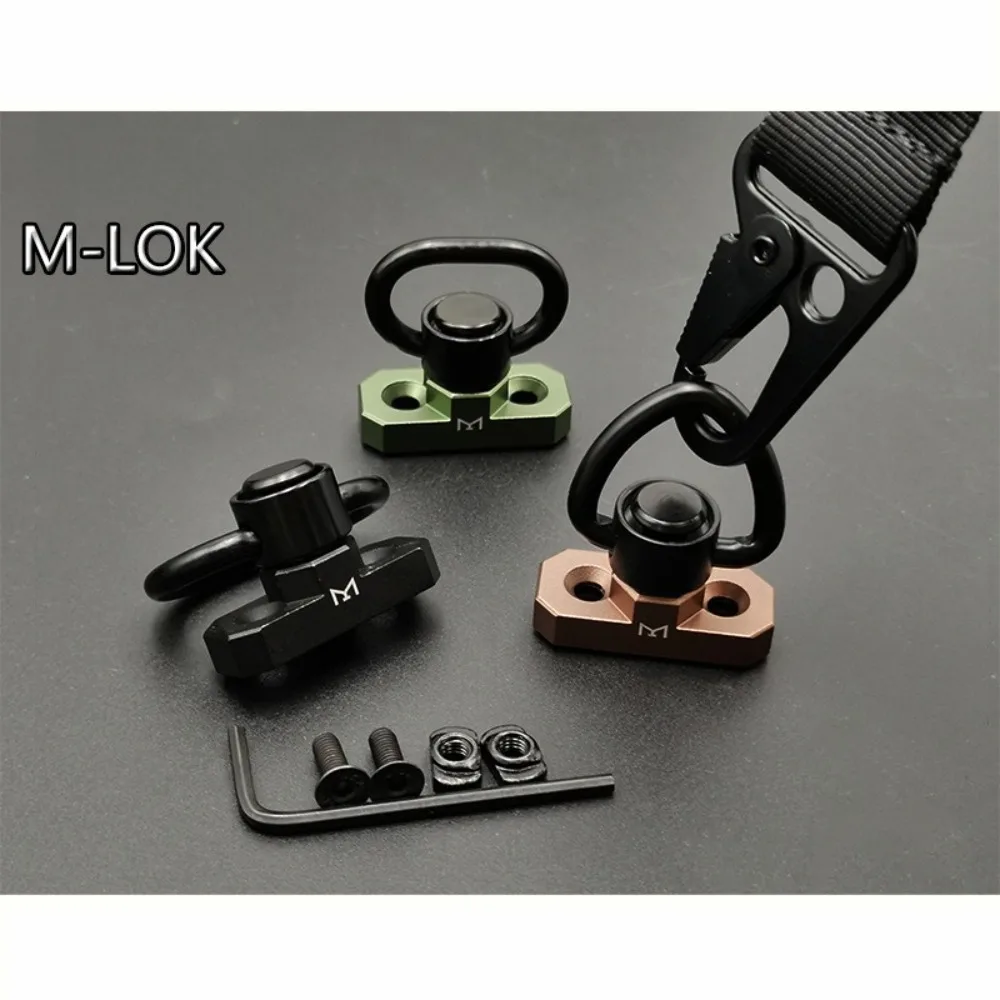 

Metal LDT/BCM/MLOK System QD Buckle Strap Buckle Single Point Strap Ring Lanyard Combination Toy Accessories