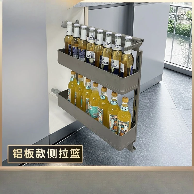 Kitchen basket aluminum plate seasoning basket multi-layer drawer cabinet built-in storage basket, large quantity can be