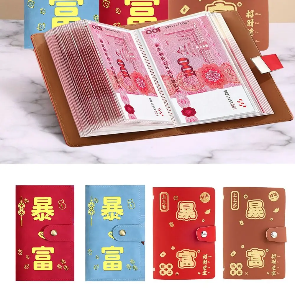 PU 100-enveloppen Geldbesparend Uitdaging Rijk worden's nachts Grote capaciteit Besparingsuitdagingen Vellen Herbruikbaar Waterdicht