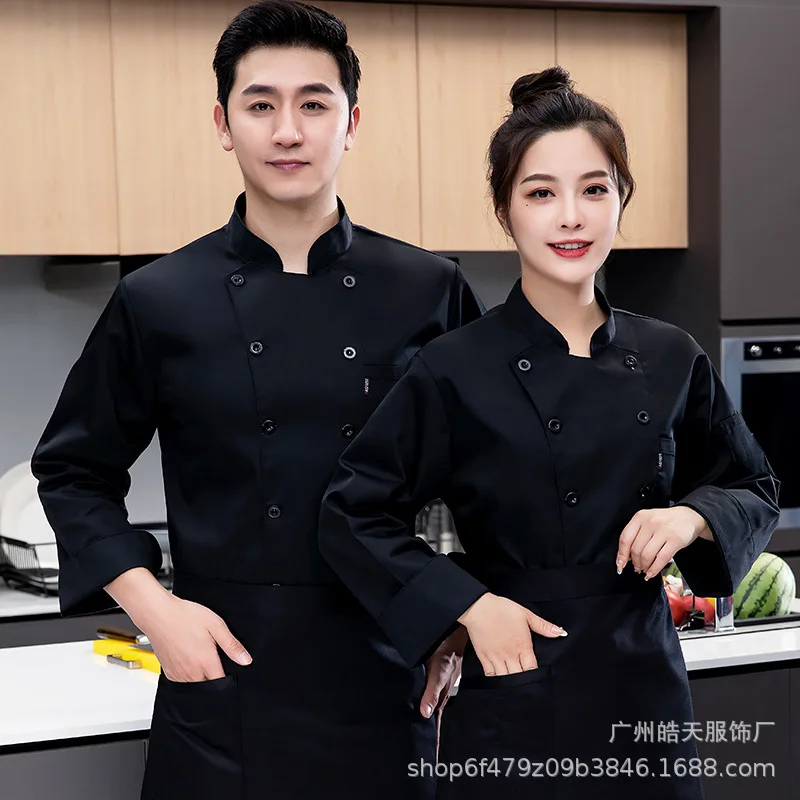 Hotel Chef Overalls Men's Long-Sleeved Western Restaurant Dining Kitchen Chef Senior Chef Autumn and Winter Kitchen Clothes