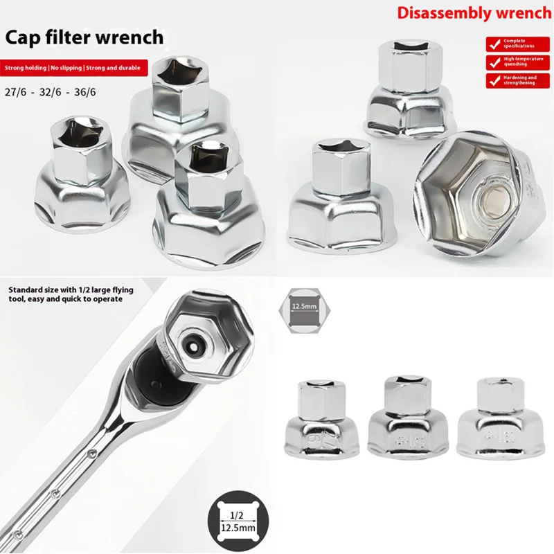 Oil Filter Wrench Cap Housing Removal Tool 6 Flutes 27MM 32MM 36MM 1/2