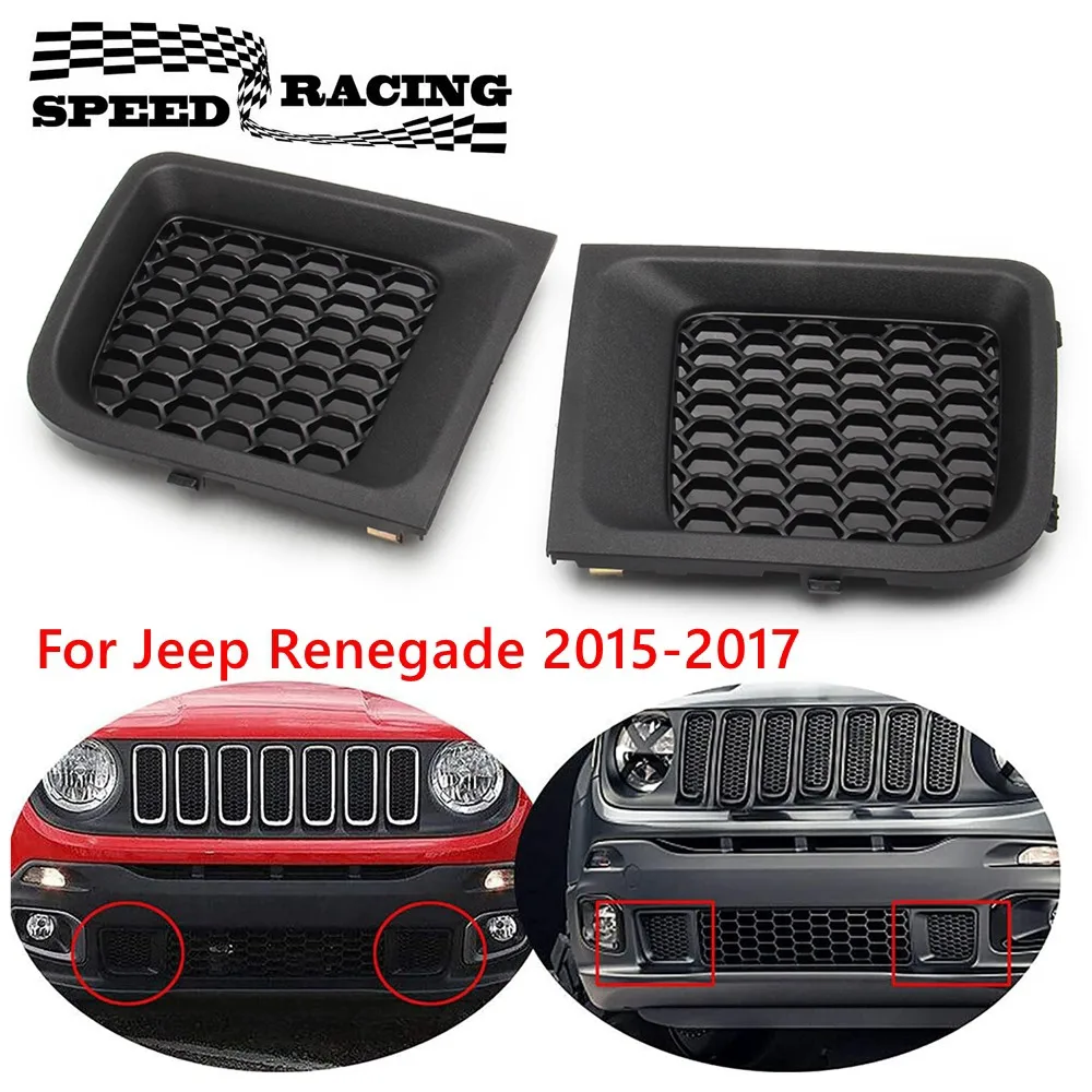 Przedni lewy i prawy dolny zderzak samochodowy Wkładka osłony osłony Wymiana 5XB63LXHAA Dla Jeep Renegade 2015-2017