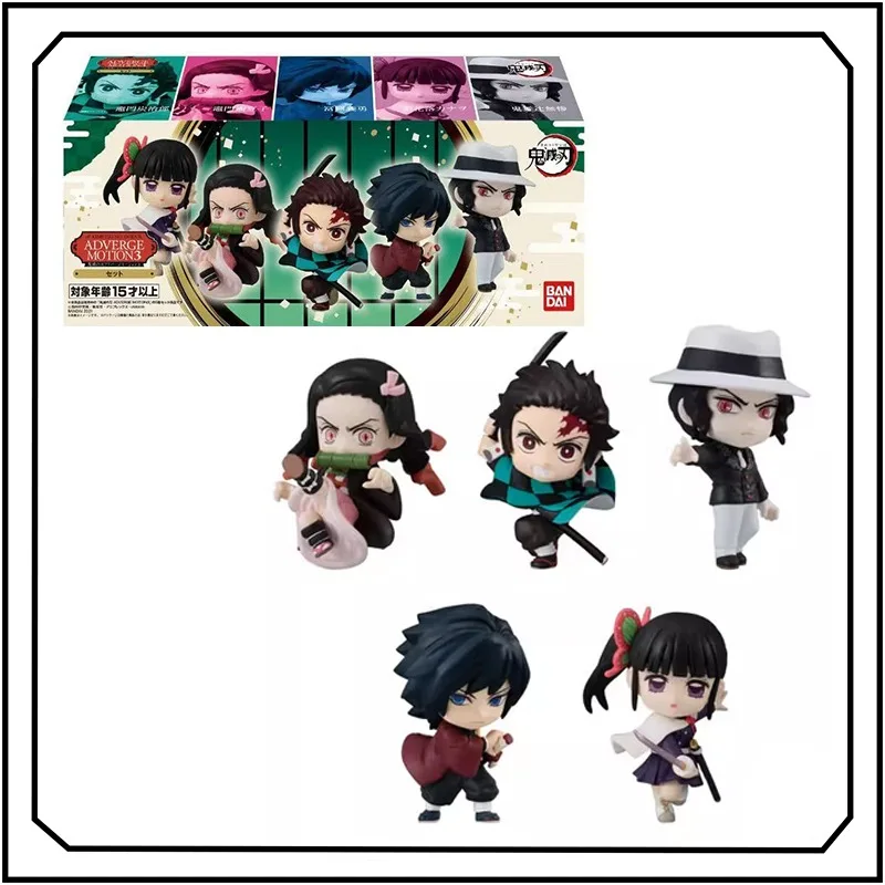 Emon Slayer: Kimetsu No Yaiba EX CASHAPON Tsuyuri Kanawo Kamado Tanjirou ADVERGE MOTION 3 Fashion Action Figure Model Toys Gifts