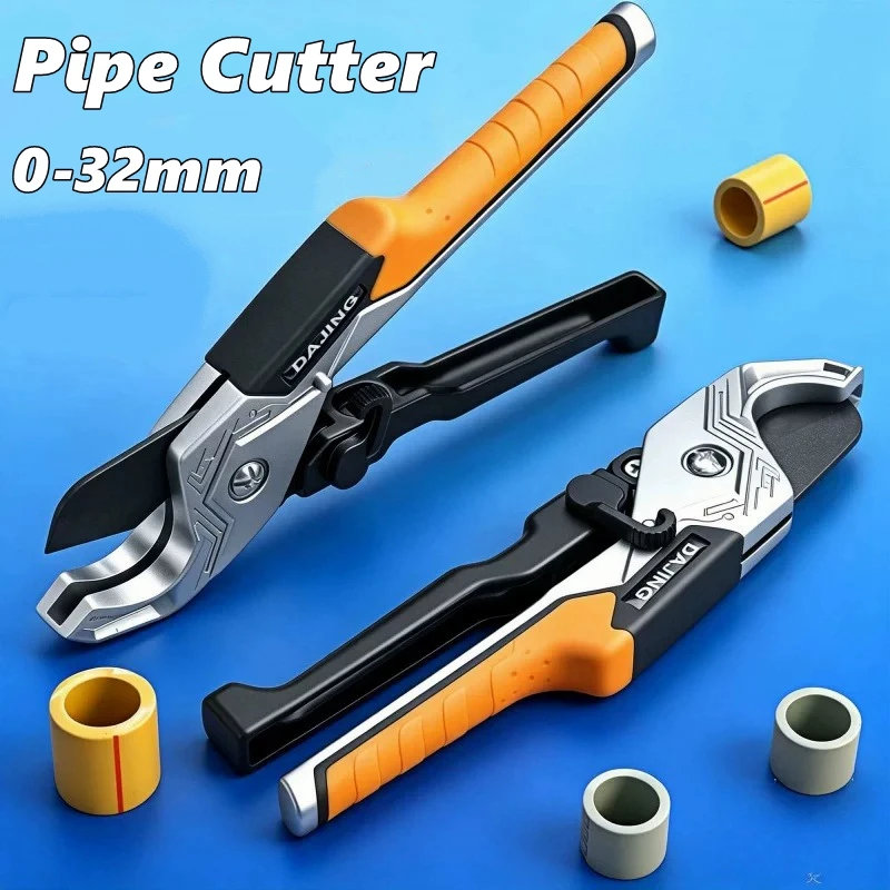 Pipe Cutter 0-32mm PVC PPR PU PE Pipe Scissors SK5 Steel Blade Heavy Duty Tube Hose Cutting Tool Plumbing Manual Hand Tools
