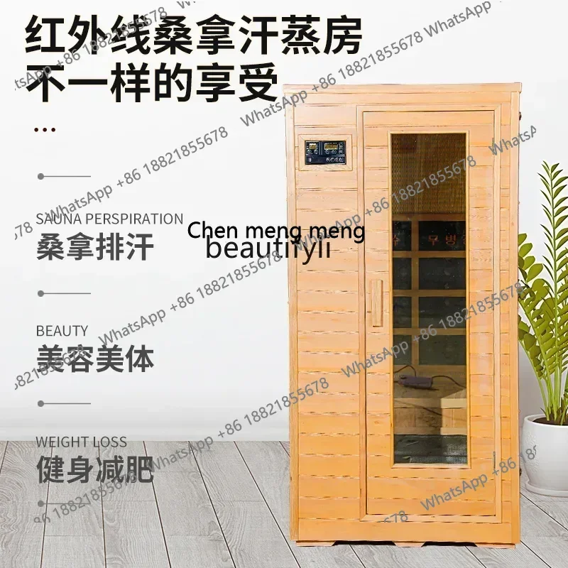 cc182R Sweat Steaming Family Tourmaline Single Double Energy Warehouse Sauna Box Light Wave Room Detoxification