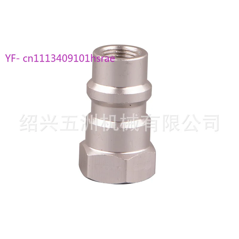 Automotive A/C American Style Valve Adapter, R134a High Pressure Port OE Connector R22 Conversion Fitting