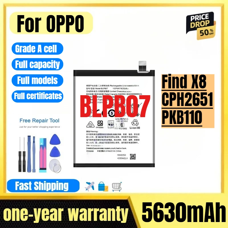 

BLPB07 for OPPO Find X8/CPH2651/PKB110 Phone Battery High Quality High Capacity Replacement Bateria Grade A Cell with Tools