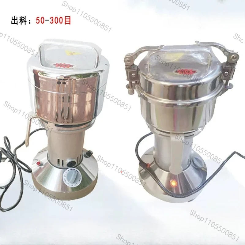 Multifunctional Crusher Small Coal Crusher Accessories Ore Glass Mill