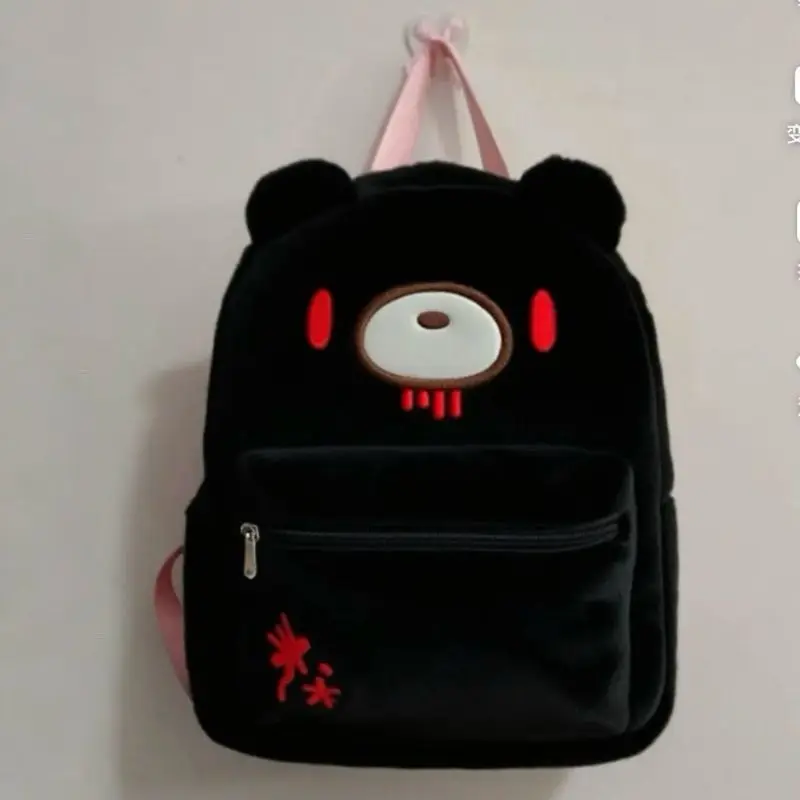 

Cute Violent Bear Large Capacity Student Backpack Cartoon Style Dual Shoulder Bag School Bag for Teens Boys And Girls