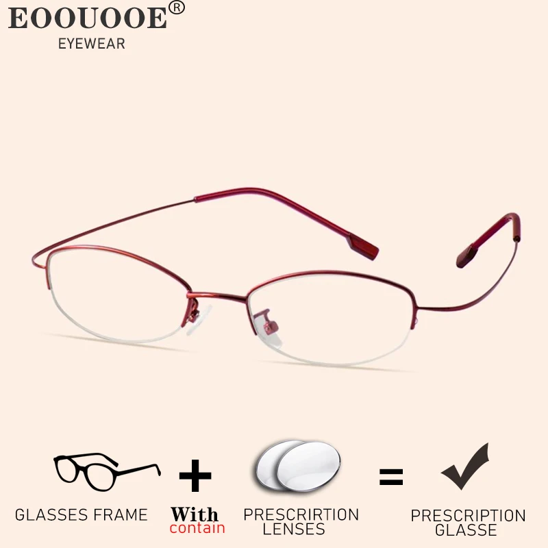 5g Ultra light Women Glasses With Recipe Prescription Lenses Vision Correct Myopia Eyewear Optical Frame Metal Half Spectacle