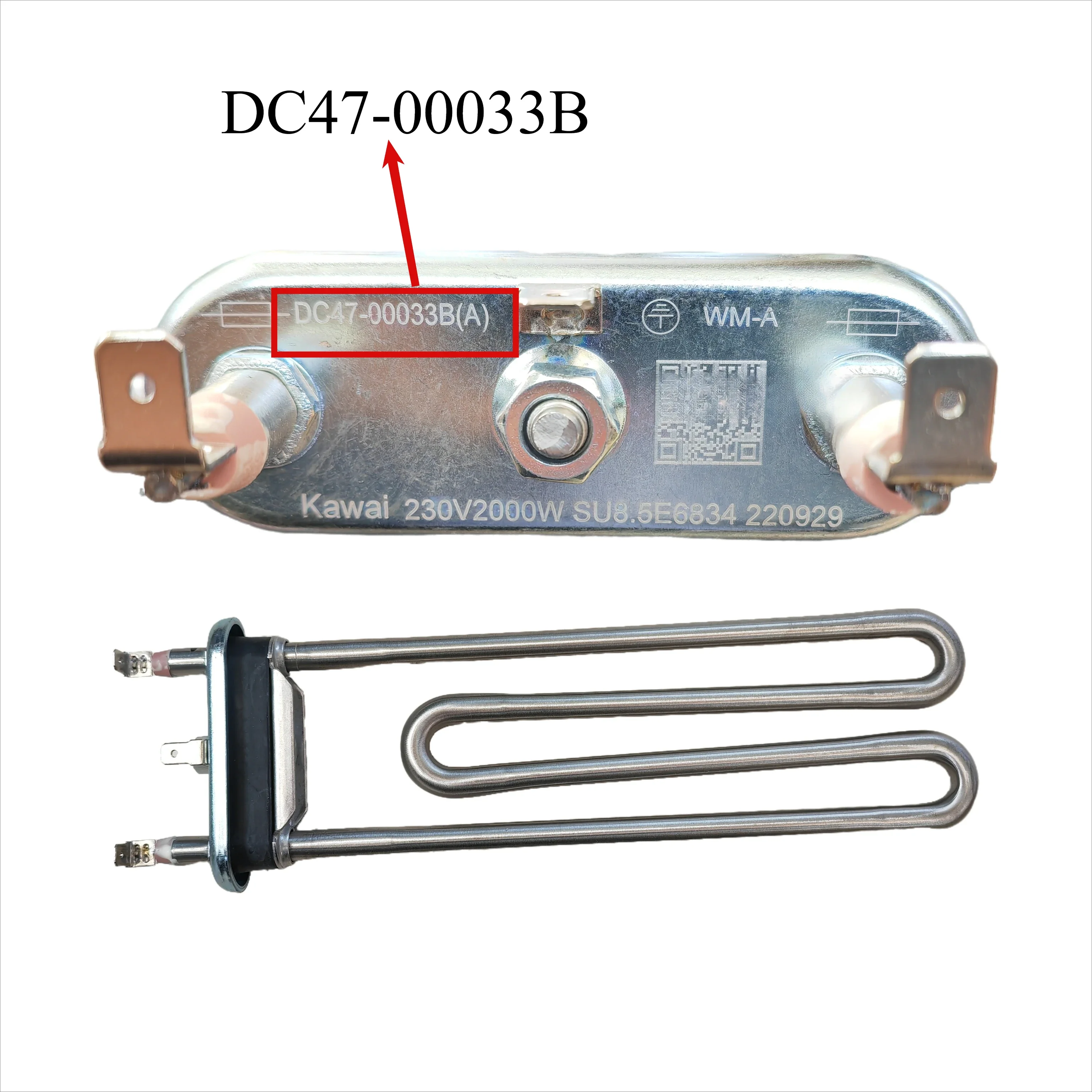 NEW for  Drum Washing Machine DC47-00033B 230V 2000W Heater  Hose