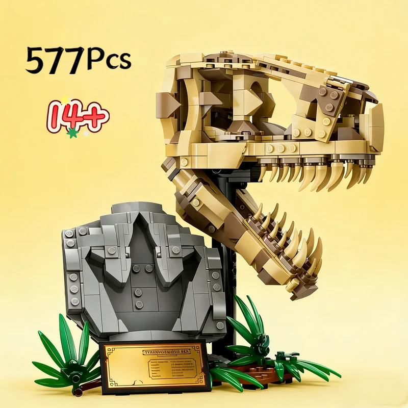 2026 577Pcs Dinosau…