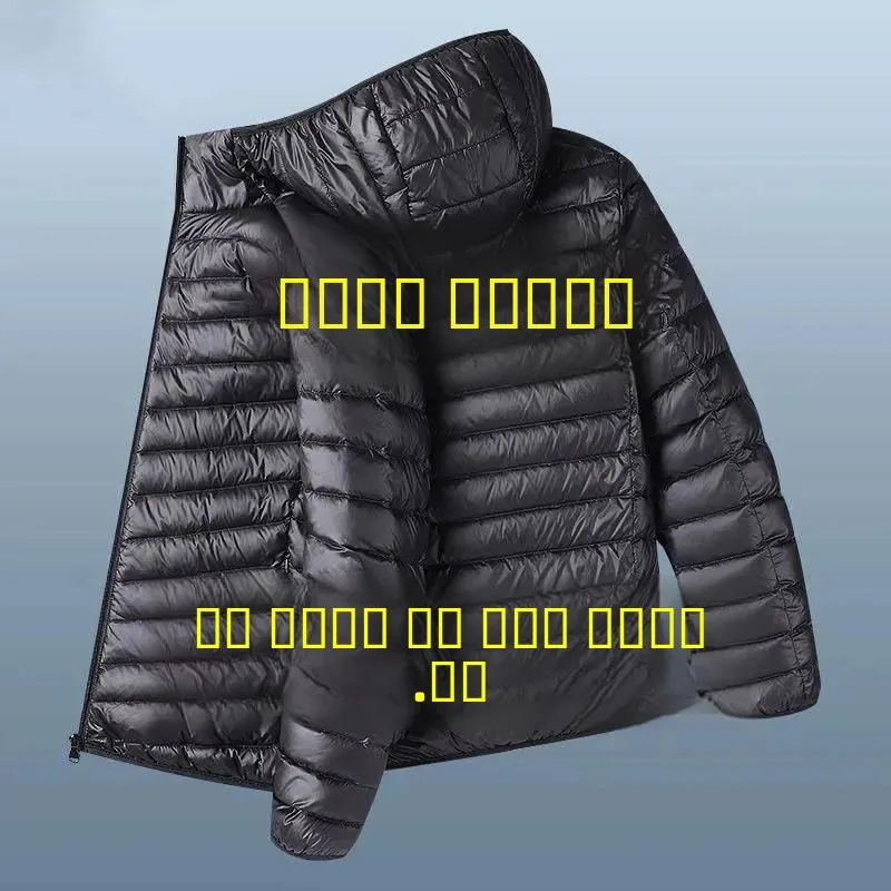 

Men's Casual Hooded down Jaet Lightweight Stand Collar Coat Comfortable Loose Fit ort Sle Cotton Padded Outerwear