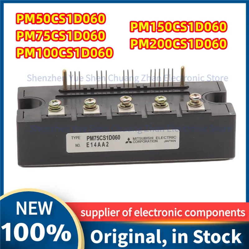 

PM50CS1D060 PM75CS1D060 PM100CS1D060 PM150CS1D060 PM200CS1D060 IGBT Module