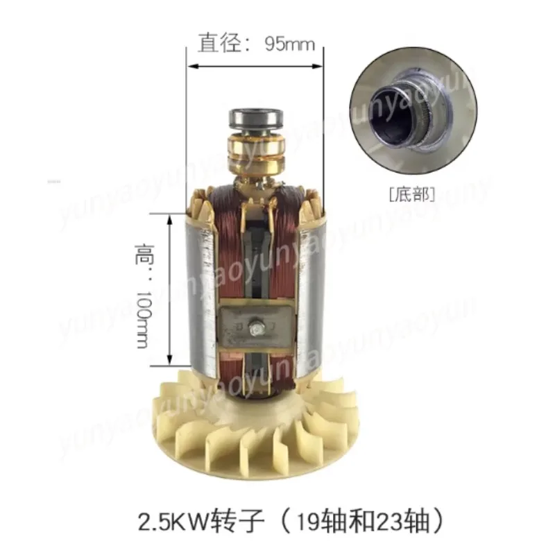 

Комплект статора и ротора генератора 2,5 кВт, однофазная/трехфазная катушка, аксессуар для катушки
